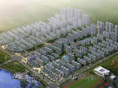 泗水福臨房地產(chǎn)開(kāi)發(fā)公司